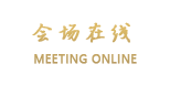 哈尔滨河润宾馆